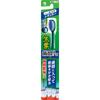Seiha Regular Brush for Getting In Between Teeth "Ordinary" (1 Pc) Periodontal Disease Toothbrushes Periodontal Disease