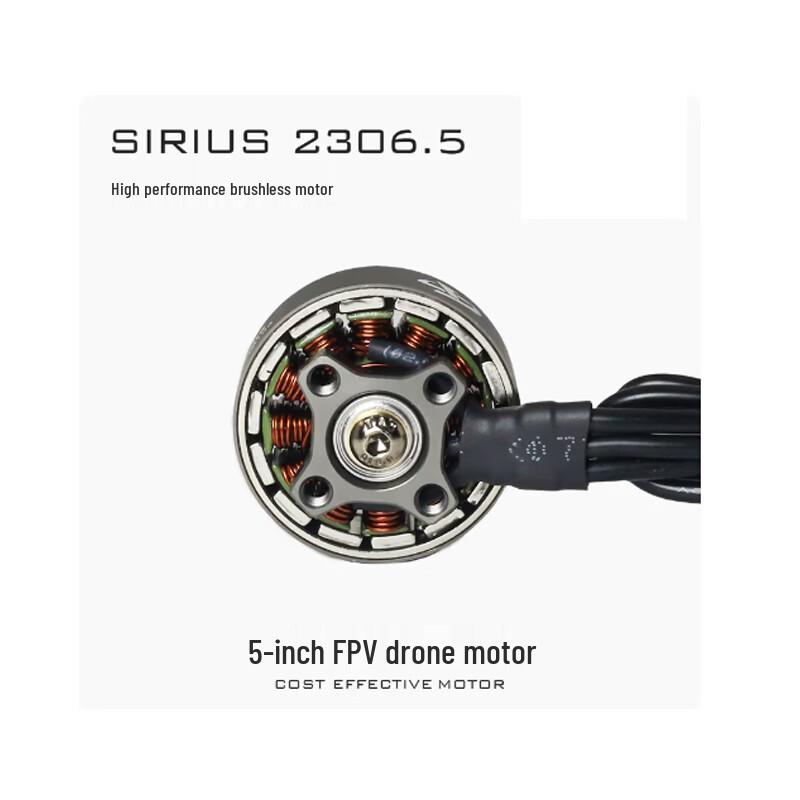 Hu Jian Feng Yun Sirius 2306.5 FPV Brushless Motor