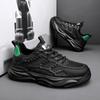 Designer Men's Sneakers  Casual Sneakers for Men Trendy Breathable Running Shoes Increased Non-slip Male Tenis Shoes Tenis Mascu