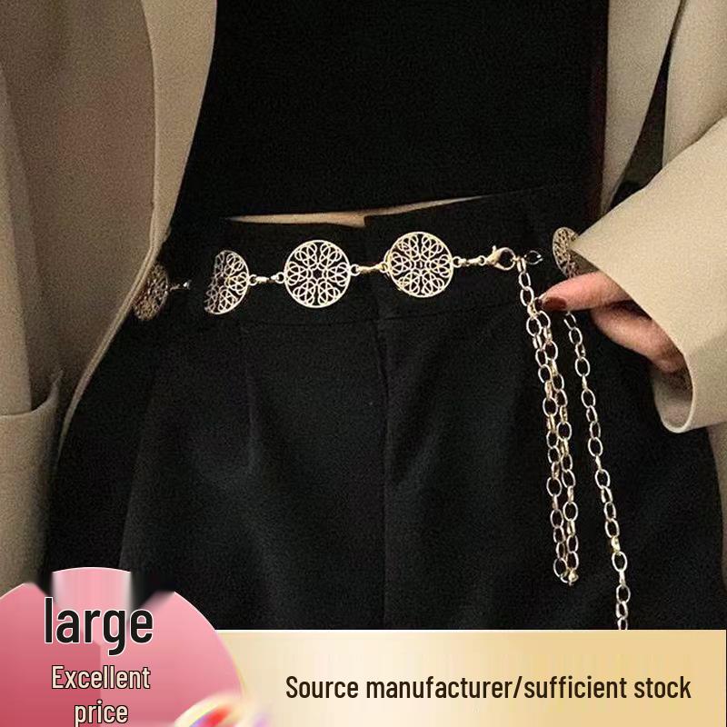 Women's Metal Hollow Circle Waist Chain Belt: All-Match Decorative Accessory for Suits, Sweaters, and Dresses