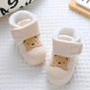 Детская обувь зимняя новая милая теплая нескользящая хлопковая обувь защитные домашние пинетки для детей мягкая подошва прогулочная обувь Zapatos Bebe