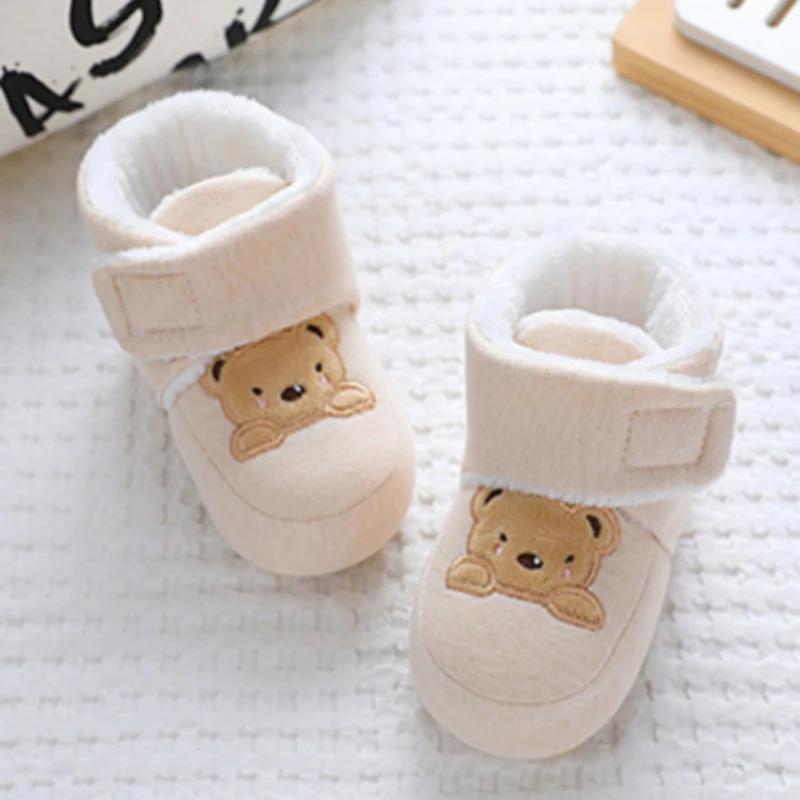 Детская обувь зимняя новая милая теплая нескользящая хлопковая обувь защитные домашние пинетки для детей мягкая подошва прогулочная обувь Zapatos Bebe