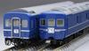 TOMIX N Gauge JNR 24 Series 25 100 Type Hayabusa Set 98802 Railway Model Passenger Car