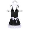 S-X cosplay maid outfit, sex uniform, maid outfit, maid outfit cl sex underwear