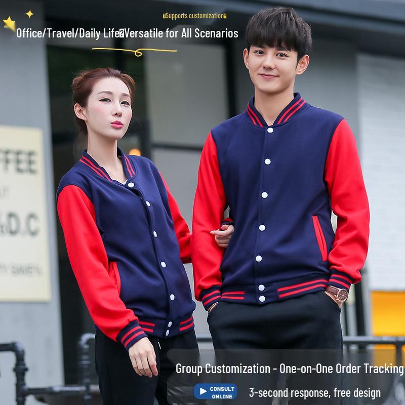 Унисекс Колледжная Бейсбольная Куртка – Индивидуальная Печать для Групп и Организаций, Лонгслив для Мероприятий и Вечеринок