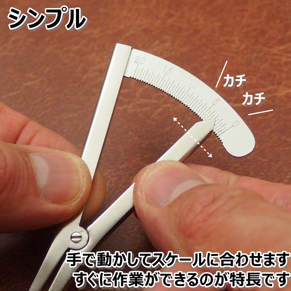 Разделитель кожаный компас из нержавеющей стали кожаный инструмент маркировка измерение [Island Puppy] (Тип винта)