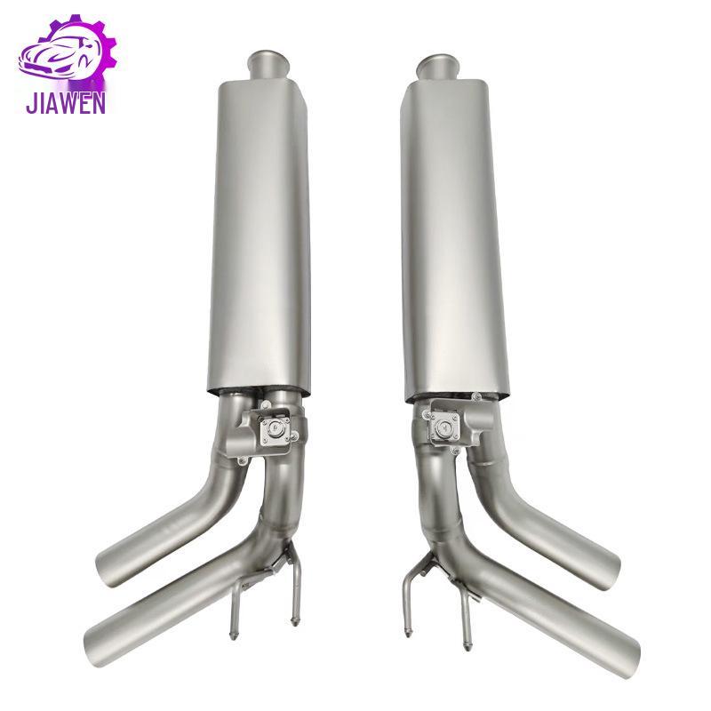 Stainless Steel Rear Exhaust Tailpipe Cover for Mercedes-Benz G63 Modification