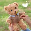 Shirt Bear Teddy Bear Plush Toy Doll Doll Hug Valentine's Day Gift Internet Celebrity Bouquet Bear Holiday Gift