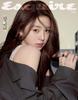 [Предзаказ] ESQUIRE Корея Чан Вонён Тип A B C D E Июнь 2026 IVE Kpop Журнал Официальное Ограниченное Коллекционное Издание Новое