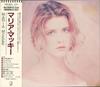 CD МАРИЯ МАККИ  Мария Макки 22P22872 Geffen Records 1989 Япония Рок Б/у