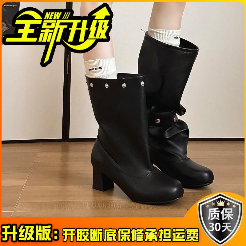High boots, women's thick heels, two 2026 thin trousers, long boots, new models are piled up but knee boots, autumn retro no