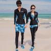 Quick-Dry Two-Piece Long Sleeve Wetsuit Set for Men & Women - Jellyfish Protection & Snorkeling