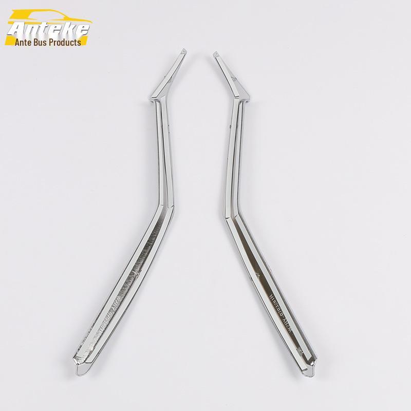 Хромированная накладка Antker для центральной решетки радиатора Qashqai 19