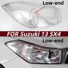 Накладки на фары Suzuki SX4 2013 Cool Edge для комплектаций High/Low и новых моделей