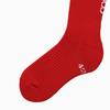 MENASOO RUNNING CREW FLOGGER FIT SOCKS_LONG_red