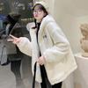 Женское пальто из искусственного меха из искусственной шерсти, осенне-зимнее короткое хлопковое пальто
