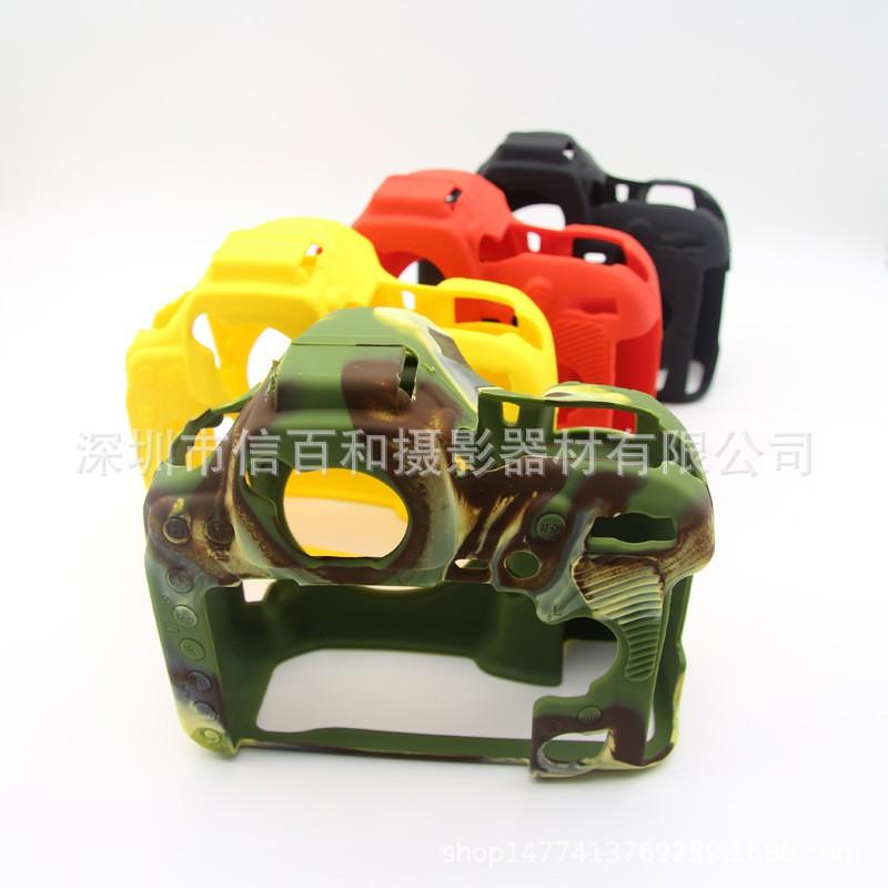 Silicone Camera Case Cover Nikon D850 DSLR - Shockproof Scratch Resistant Protective Sleeve In Yellow Red Green Black