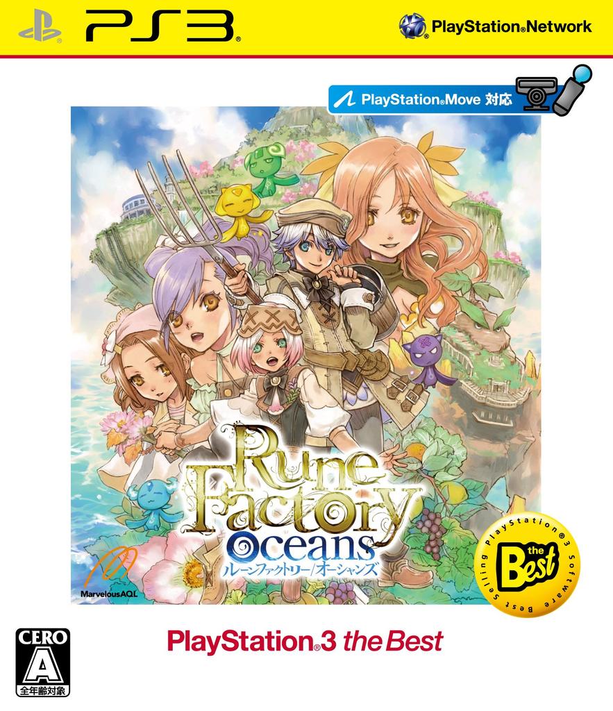Rune Factory Oceans PayPal 3 the Best PS3 -
