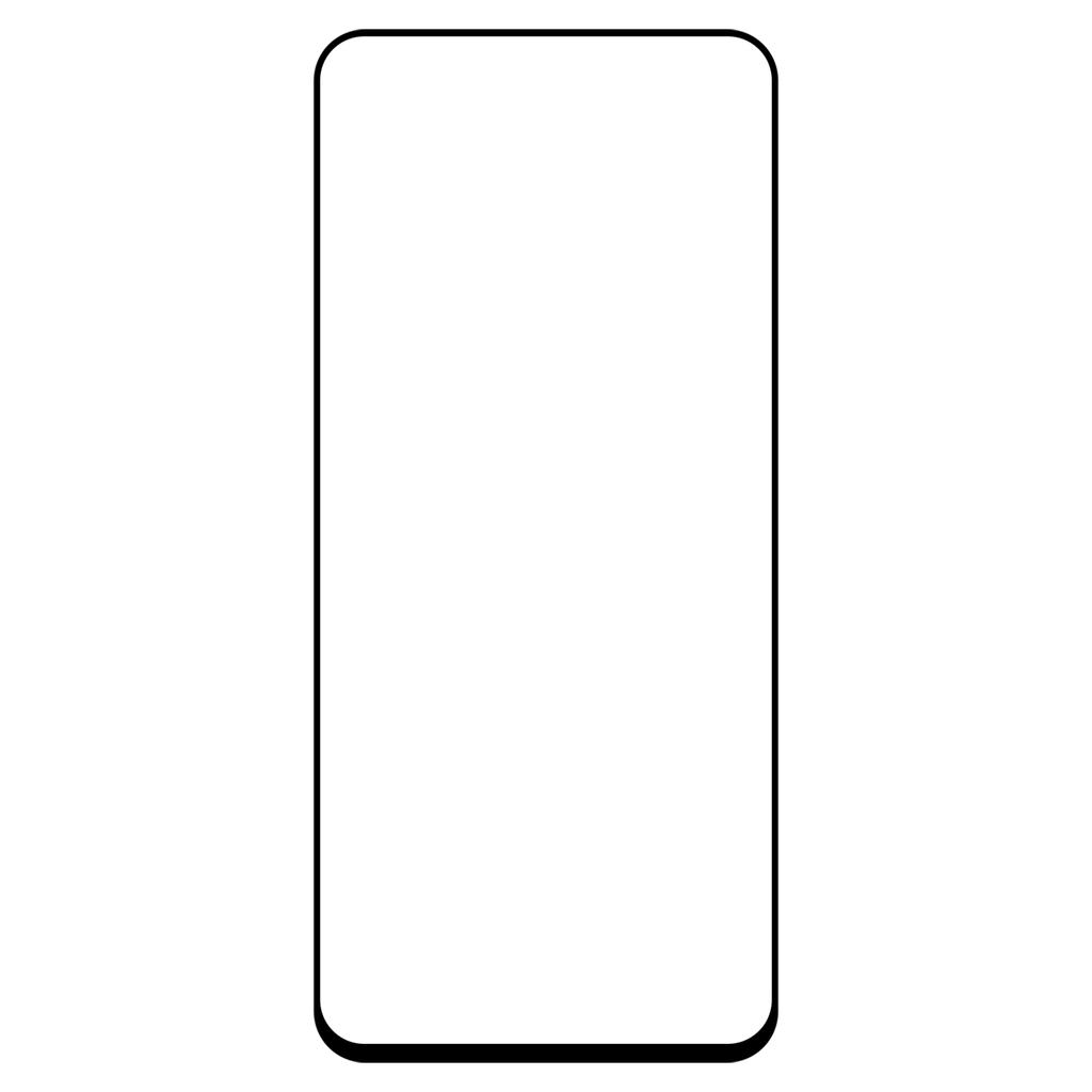 Для Huawei Pura 70 Защитное стекло для экрана Шелкография Полный клей Закаленное стекло