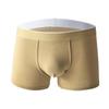 Summer Sexy Underwear Modal Elastic Men's Boxer Briefs Solid Color Underwear Silk Mid-Rise Boxer Swimming Boxer Briefs