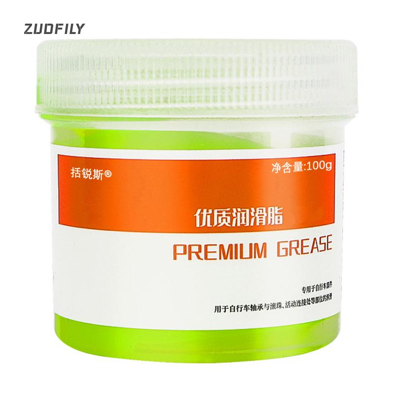 100g Bicycle Lubricating Grease High-quality MTB Road Bike Maintenance Oil Lubricant for Bicycle Chain Lube Bearing Flower Drum