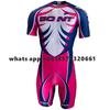BONT Коньки Team Skate Dump Розовый Гоночный Мужской Костюм Скоростной Роликовые Коньки Костюм для Катания на Скорость Триатлон Велоспорт 2022