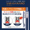 Zebra Гелевая ручка Sarasa Nano 0,38 мм, набор из 5 цветов JJX72-5C-A-N     Точные, гладкие чернила для письма для офиса и школы