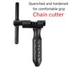 Инструмент для снятия пинов велосипедной цепи, инструмент для разъединения звеньев цепи для шоссейного велоспорта, инструмент для ремонта велосипеда, экстрактор цепи для горного велосипеда, устройство для резки