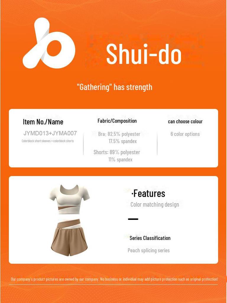 Juyitang Летний цветной облегающий спортивный костюм для йоги - дышащая телесная одежда для фитнеса и активного отдыха