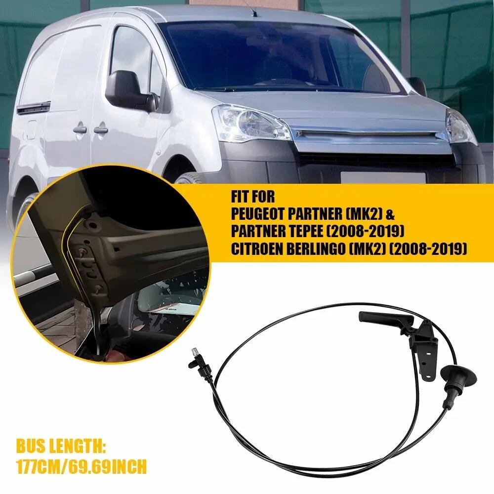 For Peugeot Partner Citroen Berlingo Bonnet Release Cable 2008-2019 7937Q8 High Quality Car Access NewGood product