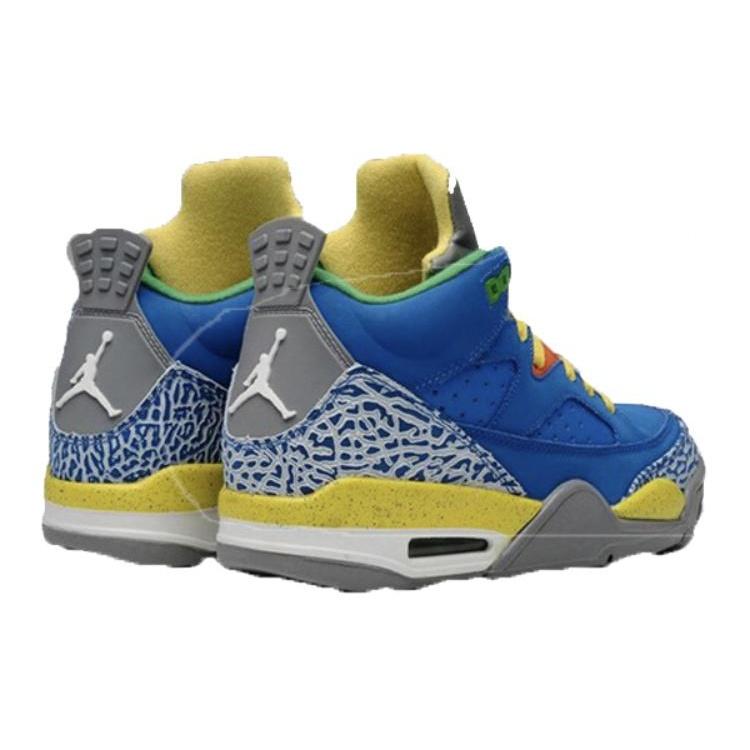 Air Jordan Son Of Mars Low Men's 580603-433