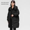 Snow Flying Women's Hooded Mid-Length Down Jacket