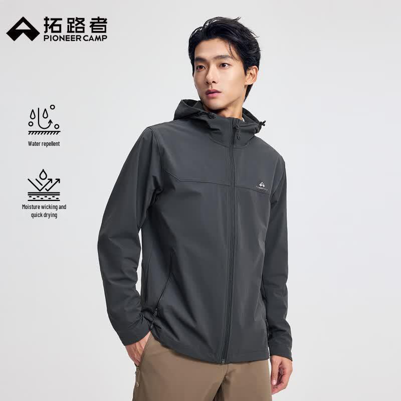 Tuo Luzhe Seal Men's Outdoor Windproof Waterproof Jacket