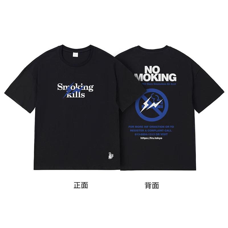 Fxxking Rabbits FR No Smoking High Quality Pure Cotton Short Sleeves Men and Women The Same Style Japanese and Korean Tide Brand