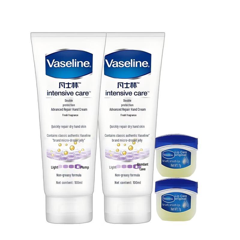 Набор крема для рук и бальзама для губ Vaseline Intensive Care
