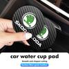 HGWE4 2Pcs Car Coaster Water Cup Anti-slip Pad Mat For Skoda Kamiq MK3 Roomster Rapid Kodiaq Karoq Fabia Enyaq