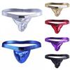 Мужское сексуальное нижнее белье с голыми ягодицами, кожаные трусы, стринги, стринги