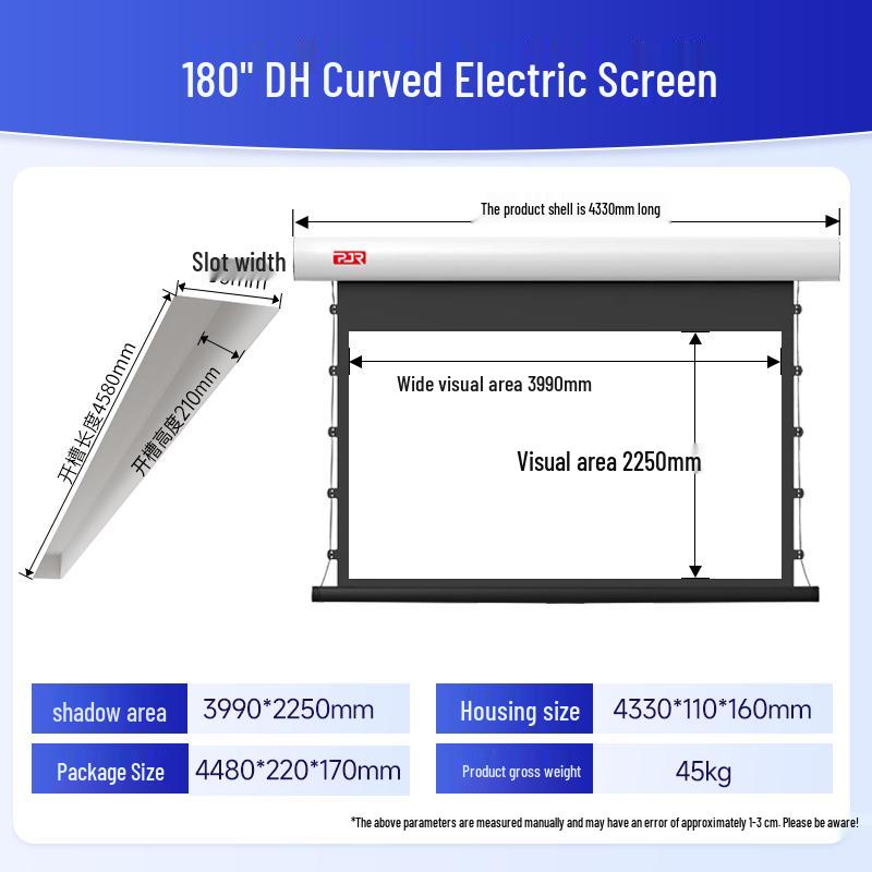 Pang Juren 8K 16:9 Projector Screens
