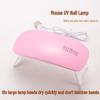 Nail Art LED Quick-Drying Phototherapy Lamp - Light-Curing, No Darkening, Salon-Quality Dryer for Home.