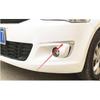 2014-2016 High Quality Front Fog Lamp Cover ABS Chrome / Electrolytic Decoration Fog Light Cover for Citroen