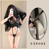 Sexy Lingerie Sexy Hollow Uniform Seduction Onesie Hot Passion Pajamas Female Lace Neck Hanging