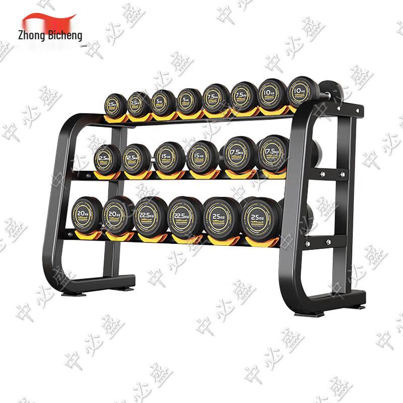 Zhongbisheng PEV Pure Steel Core Dumbbell Sets for Home Fitness