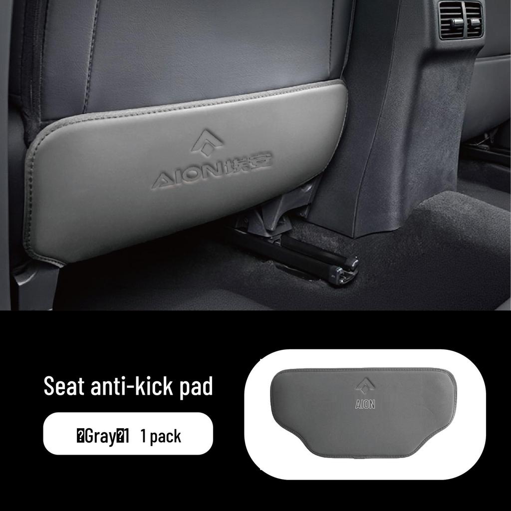 AION Car Seat Kick-proof & Scratch-proof Backrest Sticker
