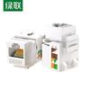 Ugreen Информационный модуль сети Cat6 RJ45 и RJ11