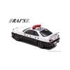 Nissan Skyline GT-R от RAI в масштабе 1/43 (БНР34) 2001 г. Транспортное средство дорожной полиции скоростной автомагистрали префектуры Сайтама (953) Ограниченный товар из официального магазина