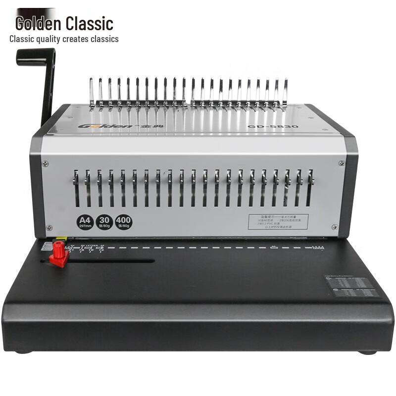 GOLDEN GD-5830 Electric Comb Binding Machine
