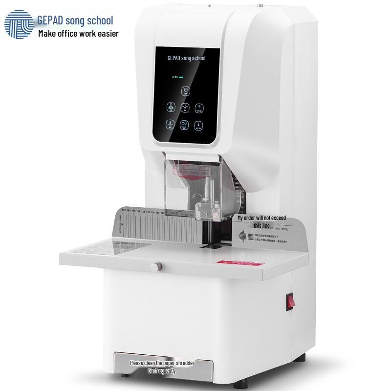 GEPAD GP-6850 Automatic Financial Binding Machine CN plug (adapter included)