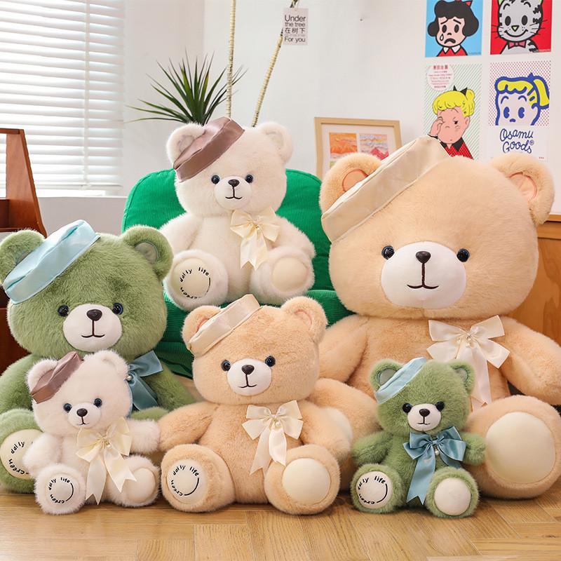 Plush Teddy Bear Toy With Beret And Bow For Kids Birthday Gift