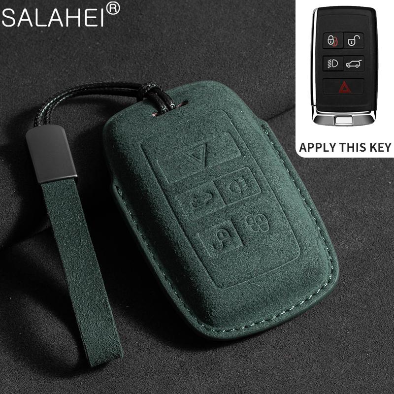 Замшевый чехол для автомобильного ключа, защитный держатель для Land Rover Range Rover Sport Velar Evoque Freelander2 Discovery, аксессуары