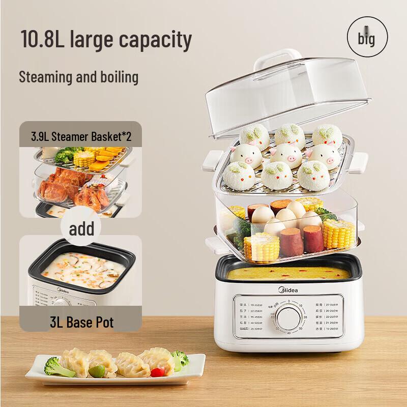 Midea 10.8L 3-Layer Electric Steamer & Cooker CN plug (adapter included)